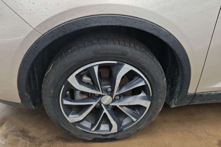 Used Geely Auto Emgrand GS 2020 1.4T CVT Ya
