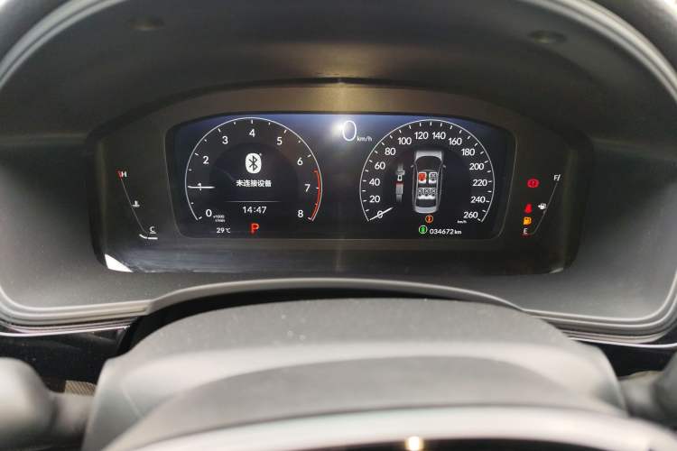 Used Honda Integra 2022 240TURBO CVT Technology Edition
