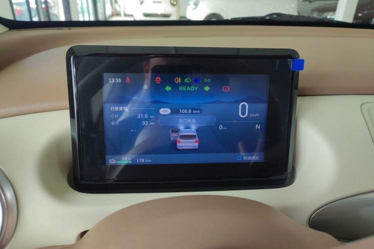 Used Wuling Hongguang MINIEV 2025 Four-Door Version Advanced Edition