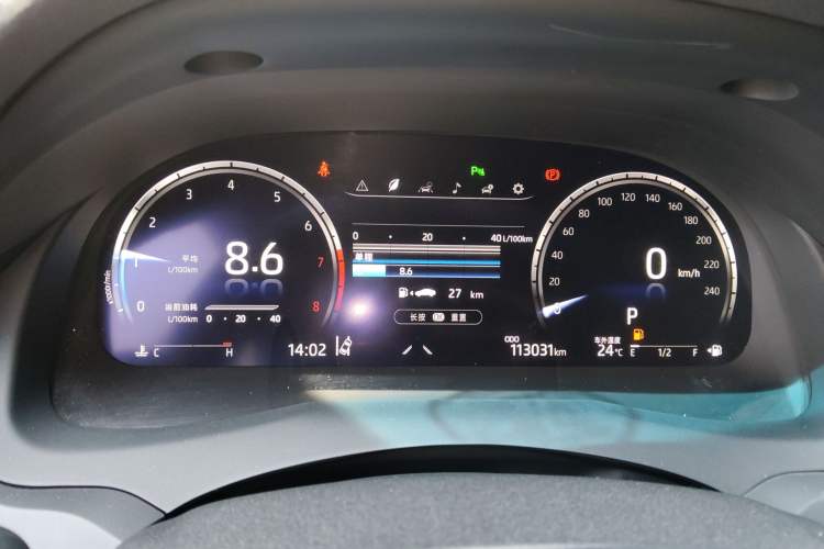 Used Toyota Camry 2021 2.5S Fēngshàng Edition Instrument Cluster