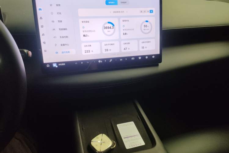 Used Baojun Enjoy 2025 Plug-in Hybrid 140km Luxury Edition