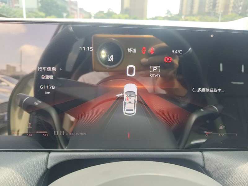 Used Hongqi HS3 2023 1.5T Two-Wheel Drive Shanwei Edition — 11
