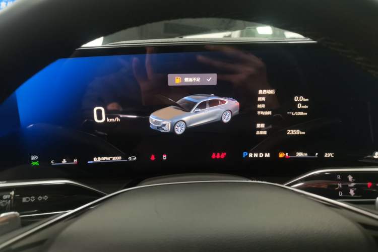 Used Cadillac CT6 2023 28T Platinum Edition