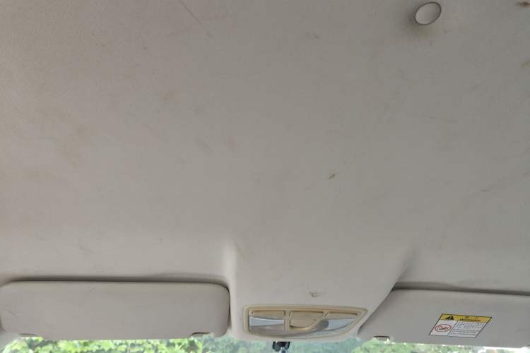 Used BAIC Senova X35 2016 1.5L Manual Elite Edition