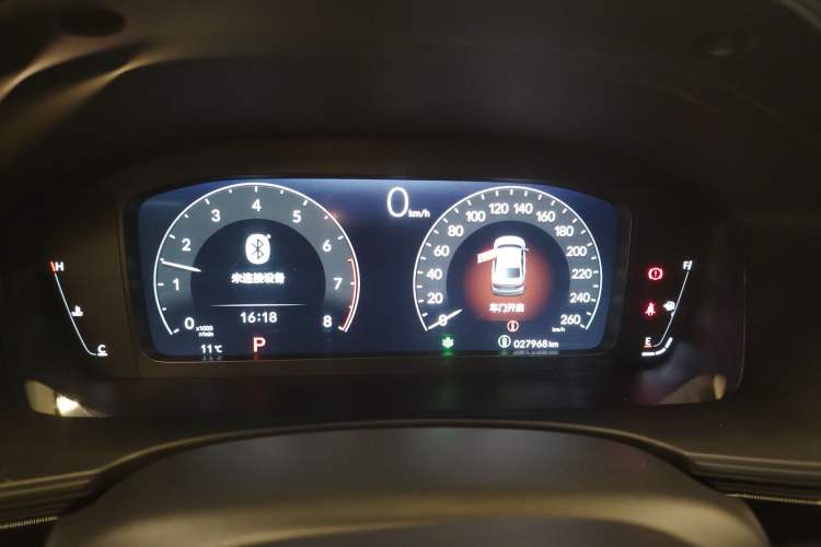 Used Honda Civic 2023 240TURBO CVT Dynamic Edition