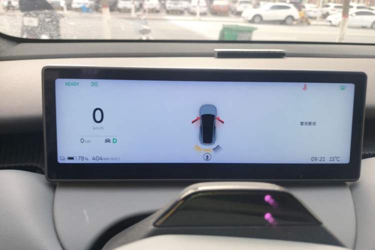 Used Nio ET5 2022 75 kWh
