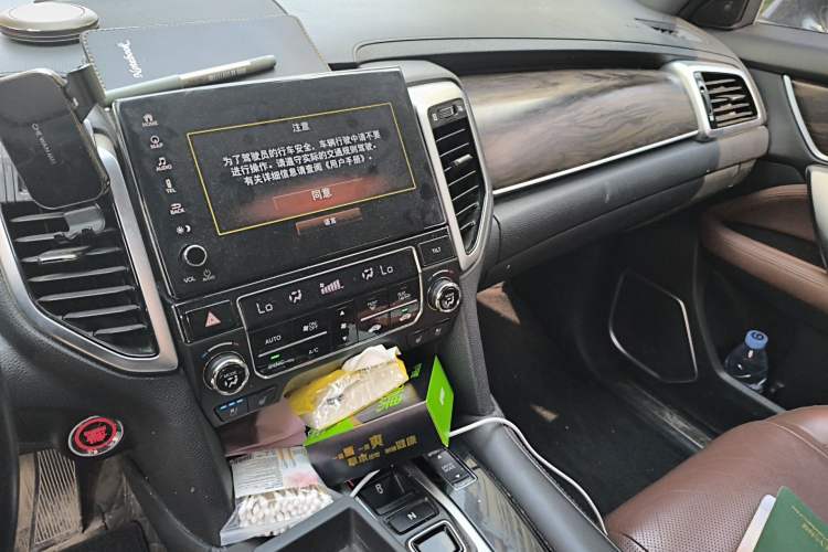 Used Honda UR-V 2017 370TURBO Four-Wheel Drive Prestige Edition China V Audio And AC Panel