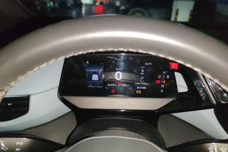 Used Volkswagen ID.4 X 2023 Pure Smart Edition