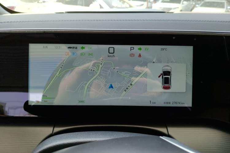 Used BYD Song L DM-i 2024 112 km Leading Edition
