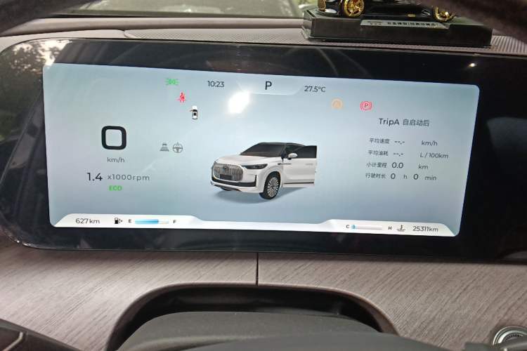 Used Chery Tiggo 9 2025 2.0T Automatic Two-Wheel Drive Luxury Edition 5 Seats Instrument Cluster