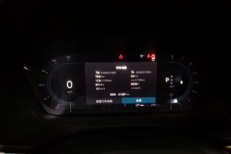 Used Volvo XC60 2025 B5 4x4 Smart Luxury Edition