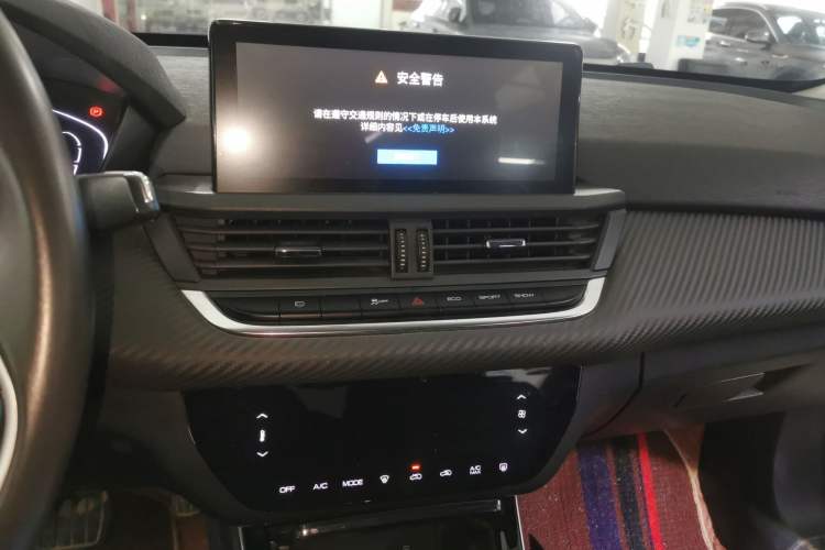 Used Dongfeng Aeolus Yixuan 2020 230T Automatic Dazzle Track Edition