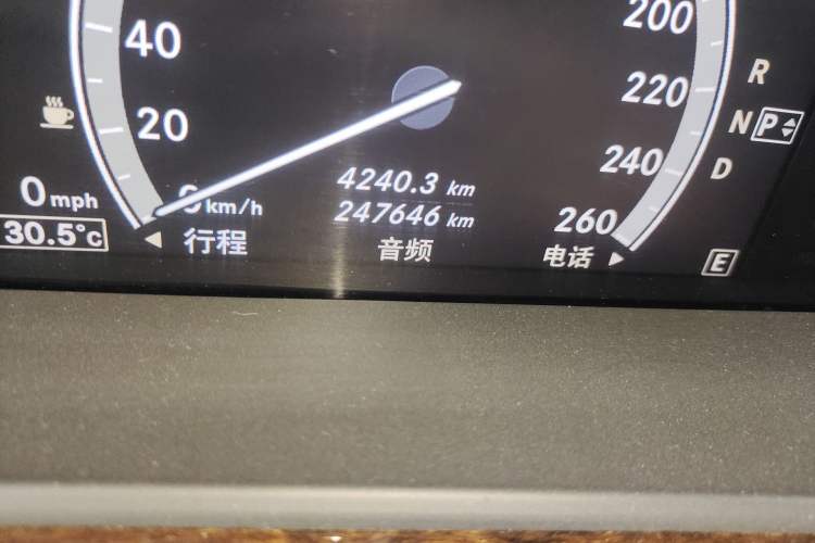 Used Mercedes-Benz S-Class 2010 S 300 L Business Model
