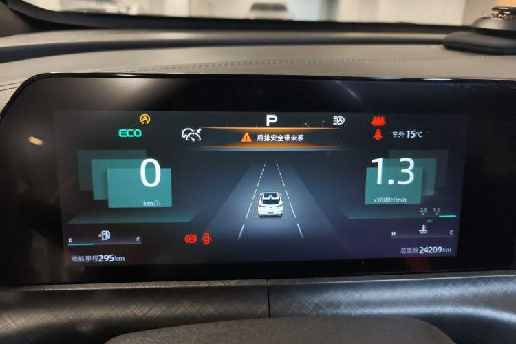 Used CHANGAN UNI-T 2022 2.0T Prestige Version Instrument Cluster