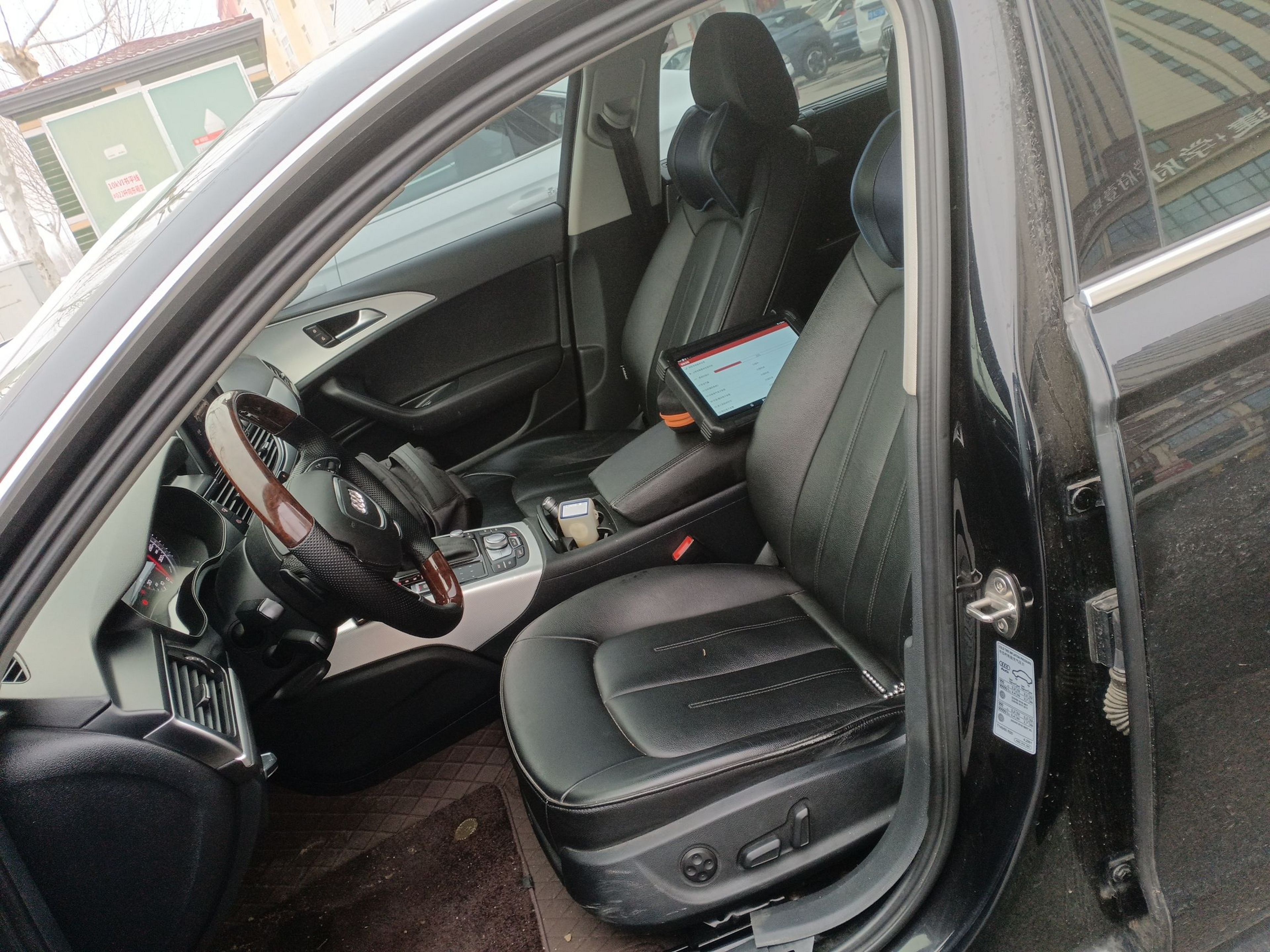 Avant de la voiture