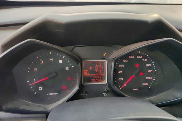 Used Chery Fengyun 2 2013 Hatchback 1.5L Manual Ruiyi Edition