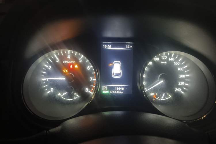 Used Nissan X-Trail 2019 2.0L CVT Smart Connect Comfort Edition 2WD