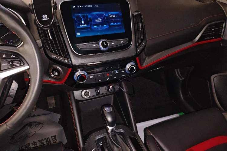 Used CHANGAN CS55 2018 1.5T Automatic Colorful Edition China V Standard