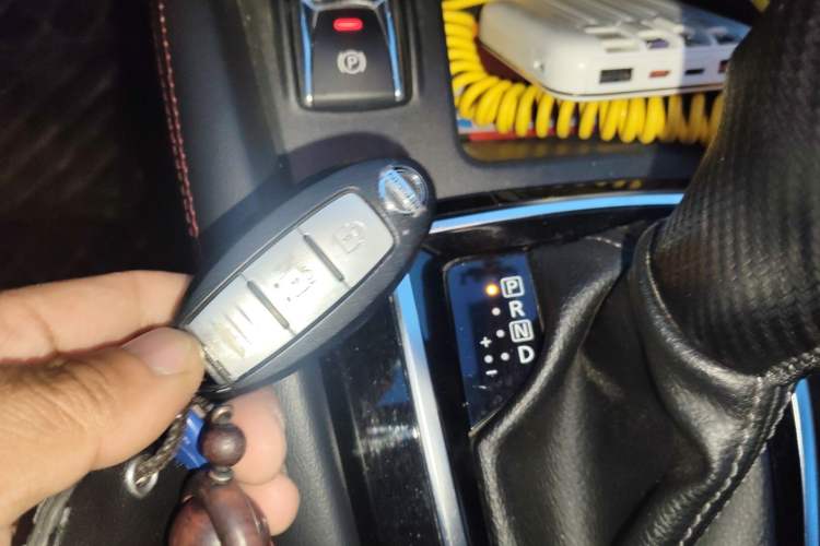 Used Nissan Qashqai 2022 2.0L CVT XV Smart Enjoyment Version Vehicle Key