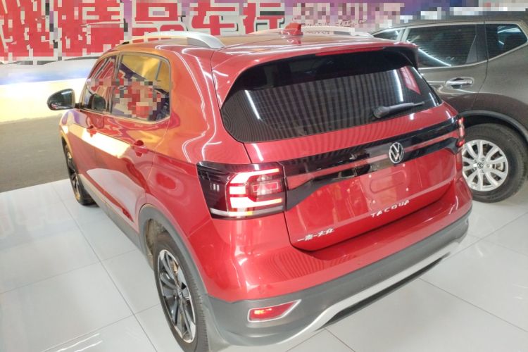 Used Volkswagen Tacqua 2020 1.5L Automatic Yue