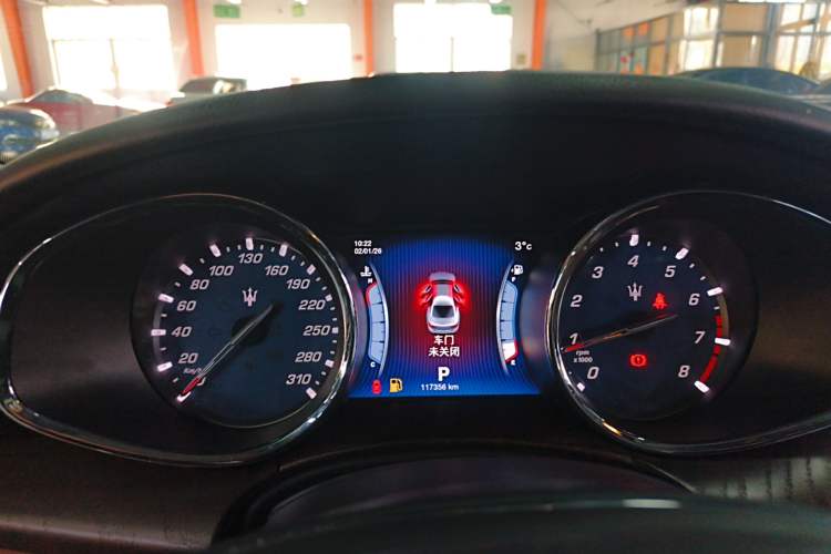 Used Maserati President 2015 3.0T Standard Model
