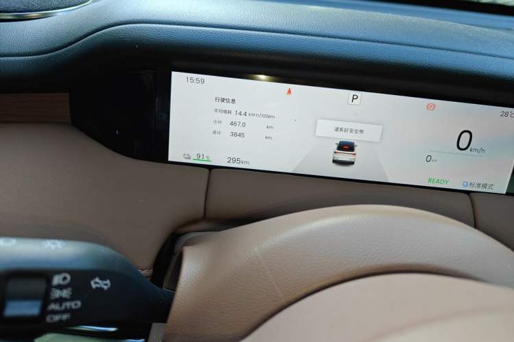 Used Wuling Bingo S 2025 Model 325km Flagship Edition
