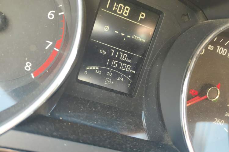 Used Volkswagen Sagitar 2015 1.6L Automatic Comfort Model