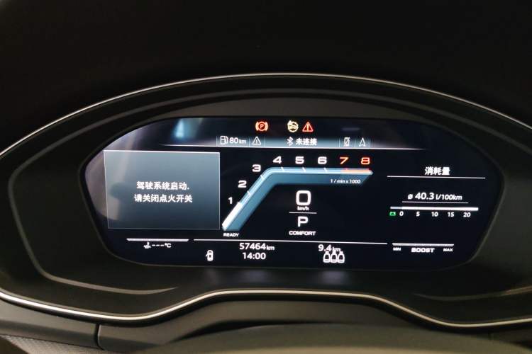 Used Audi Q5L 2022 45T Luxury Dynamic Model
