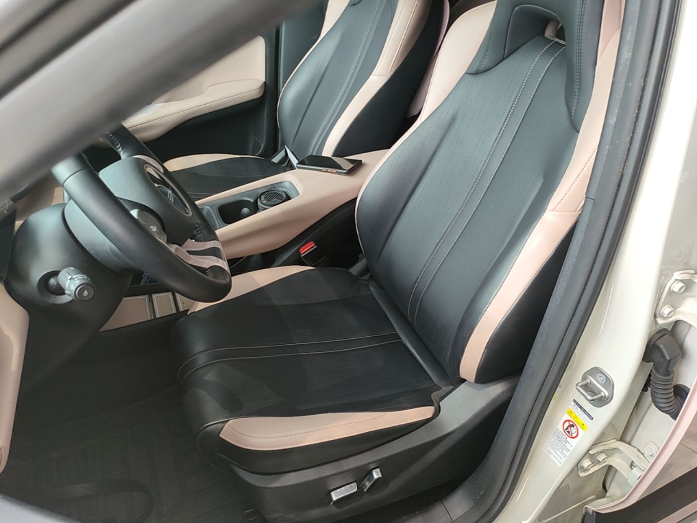Avant de la voiture