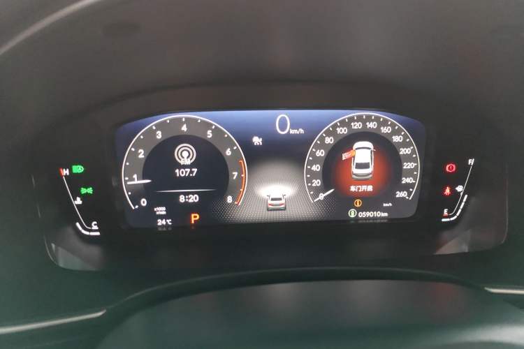 Used Honda Integra 2023 240TURBO CVT Smart Enjoyment Version