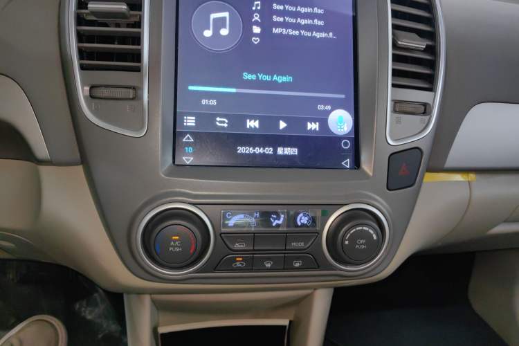 Used Dongfeng Junfeng E11K 2021 57.757 kWh Charging Version
