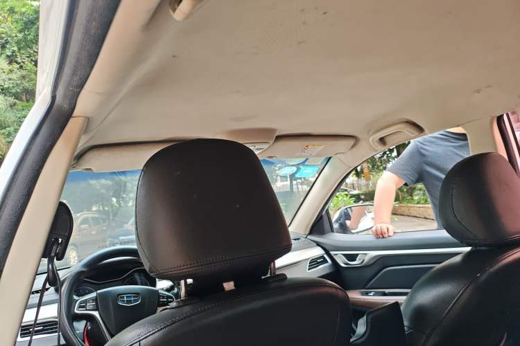 Used Geely Auto Vision 2018 1.5L Automatic Happiness Edition
