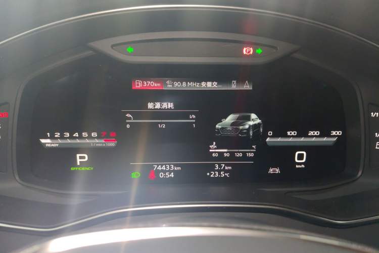 Used Audi A7L 2022 45 TFSI S-line Dream-Building Edition