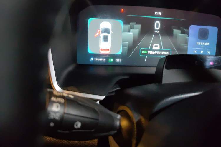 Used WM Motor EX5 2020 EX5-Z Fun Dynamic Edition