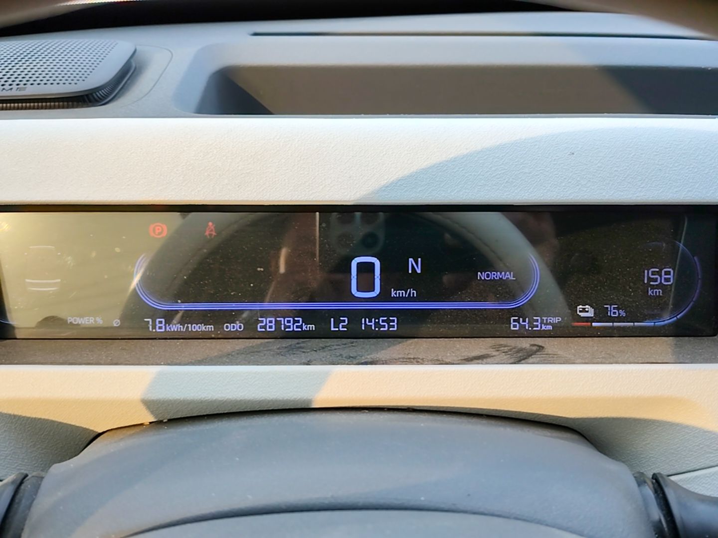 Geely Galaxy Panda 2023 Panda Mini 200km Endurance Bear — снимка 14