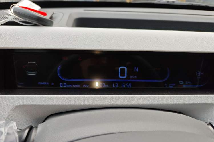 Used Geely Galaxy Panda 2024 Panda Mini 200km Endurance Bear