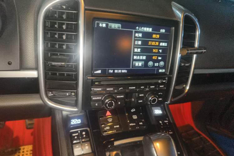 Used Porsche Cayenne 2015 Cayenne 3.0T Audio And AC Panel