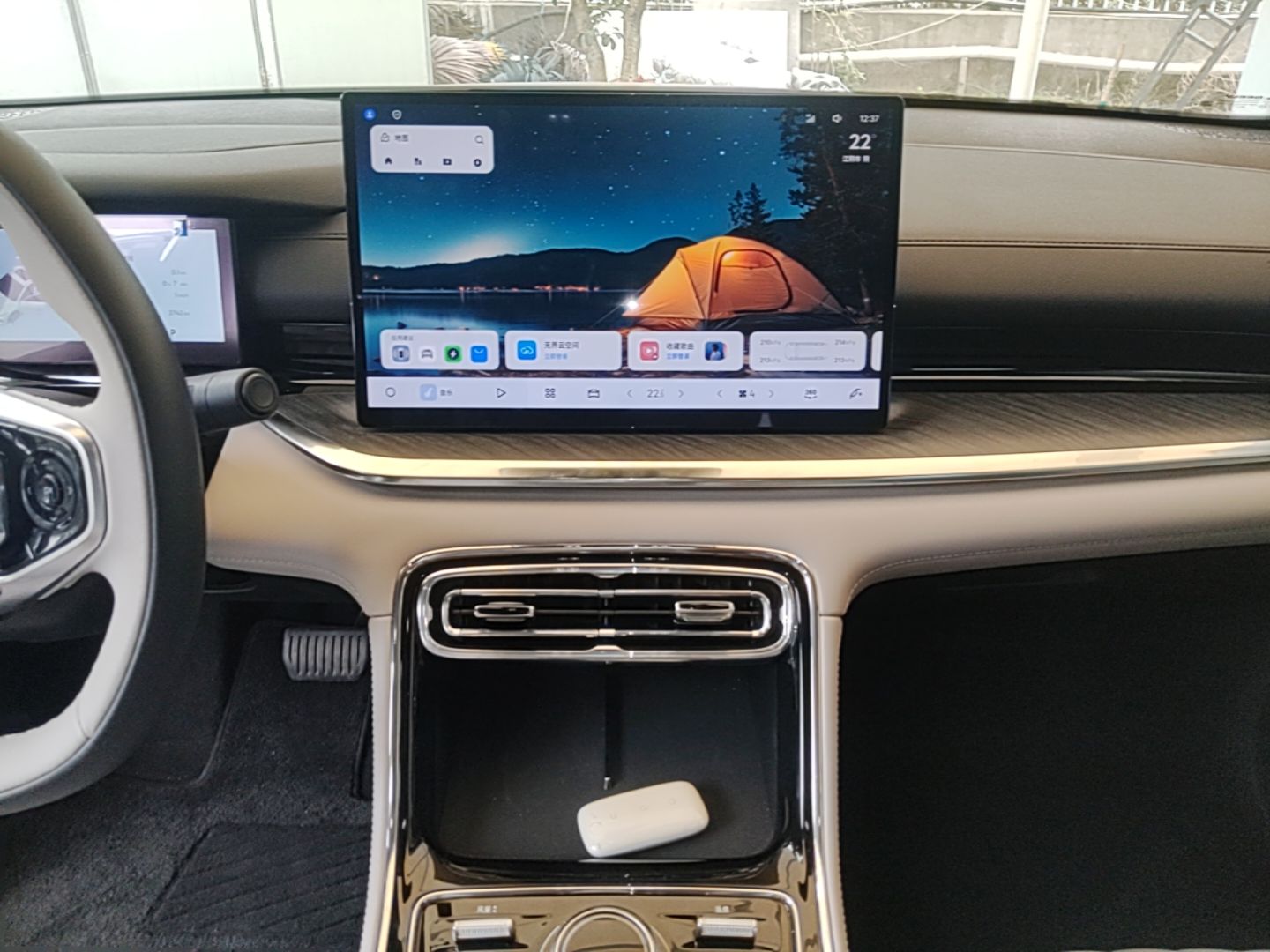 Geely Galaxy Stellar 6 2026 Model 125km Exploration+ Edition — снимка 15