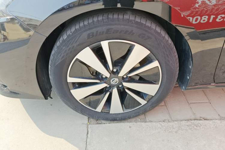 Used Nissan Teana 2021 2.0L XL Upper AD1 Smart Drive & Navigation Edition Exterior 1