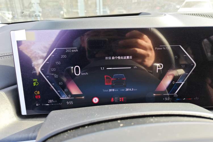 Used BMW X5 2025 Model, xDrive 30Li Prestige M Sport Night Package
