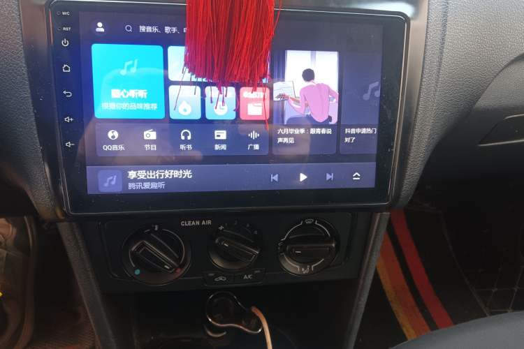 Used Volkswagen Polo 2018 1.5L Automatic Advanced Driving Model Audio And AC Panel