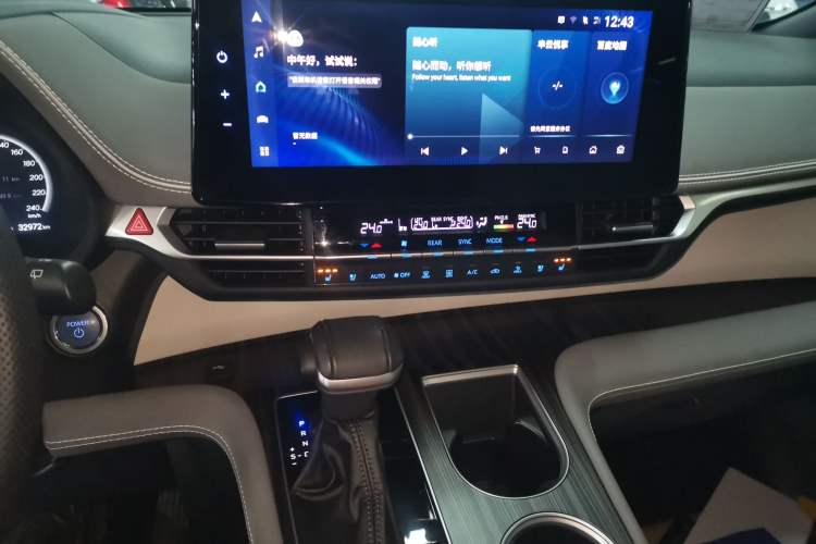 Used Toyota SIENNA 2021 2.5L Hybrid Ultimate Edition
