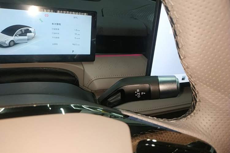 Used Geely Galaxy 8 2025 130km EM-P Starship Edition Gear Lever