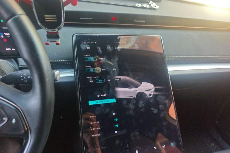 Used Skyworth ME5 2022 Anniversary Limited Edition