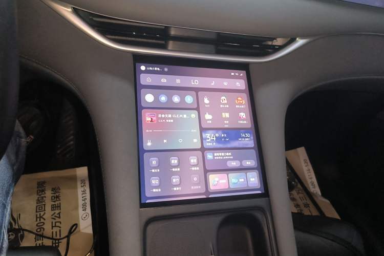 Used IM LS6 2025 Ultra-Powerful Lingxi Intelligent Enjoyment Edition
