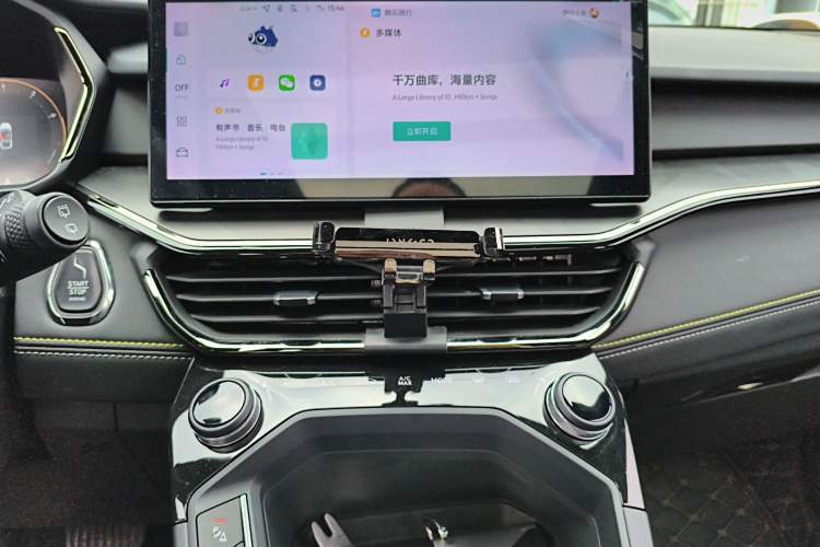 Used Lynk & Co 06 2023 Remix 1.5T Dynamic Halo Audio And AC Panel