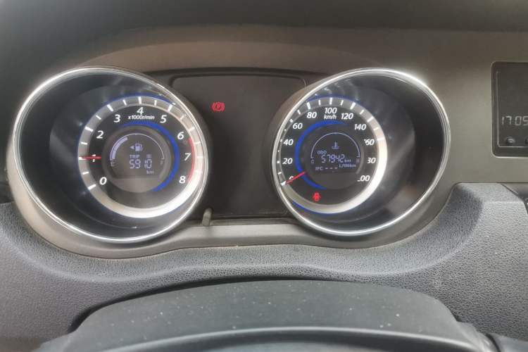 Used Great Wall C30 2013 1.5L Manual Luxury Model
