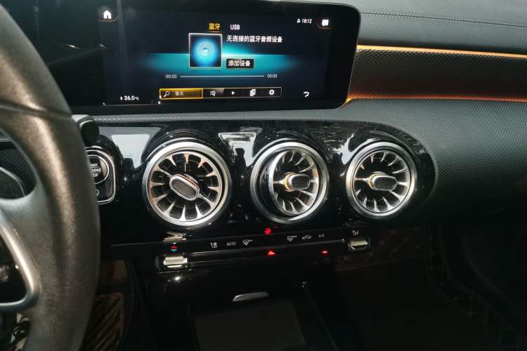 Used Mercedes-Benz A-Class 2020 Revised A 180 L
