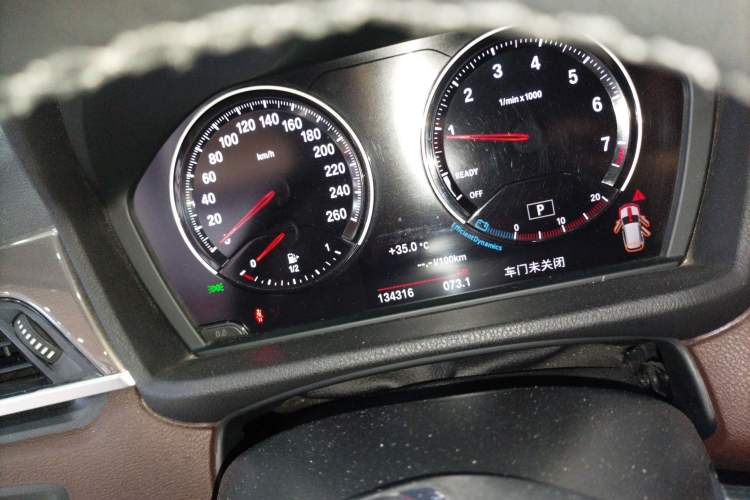 Used BMW X1 2018 xDrive20Li Luxury Edition