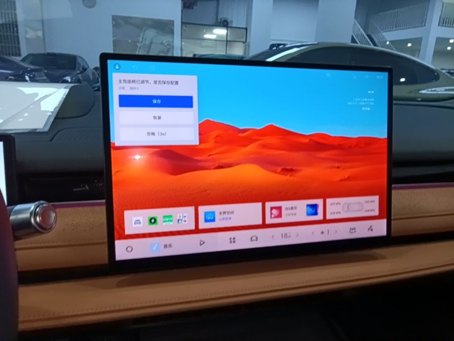 Geely Galaxy 8 2025 130km EM-P Starship Edition — снимка 15